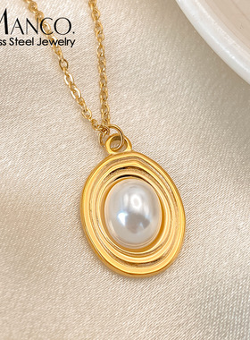 eManco欧美复古不锈钢材质独特