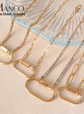 eManco欧美夏日海洋风不锈钢手链