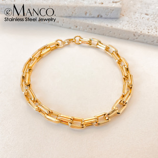 eManco双层回形针手链男士粗链嘻哈链男链拼接链手链高级感电镀