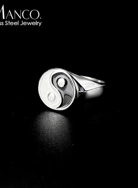 eManco爆款太极八卦阴阳不锈钢