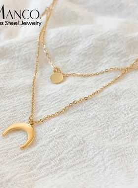 eManco欧美星芒圆形圆片倒月牙