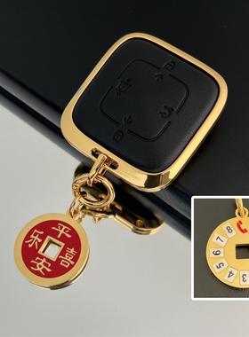 适用极氪001钥匙套009新款ZEEKR007极客7x铝合金电镀24k金包扣壳