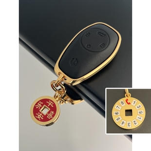 适用于零跑c11钥匙套b10包c10原色c16金属c01壳扣铝合金电镀24k金