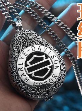 哈雷钥匙套 纯银项链感应器钥匙壳腰链钥匙包适用Harley Davidson