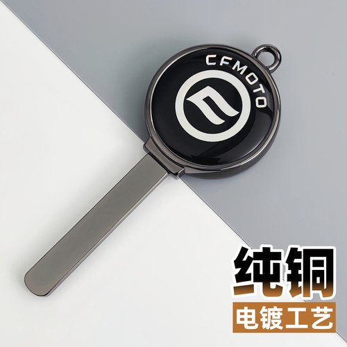 春风钥匙坯ST狒狒150250SR铜胚