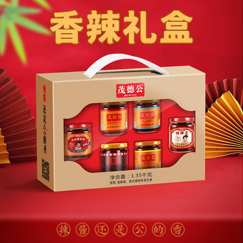 茂德公香辣礼盒225G*6