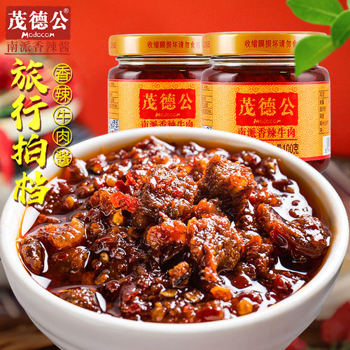 茂德公辣椒酱牛肉农家自制下饭菜