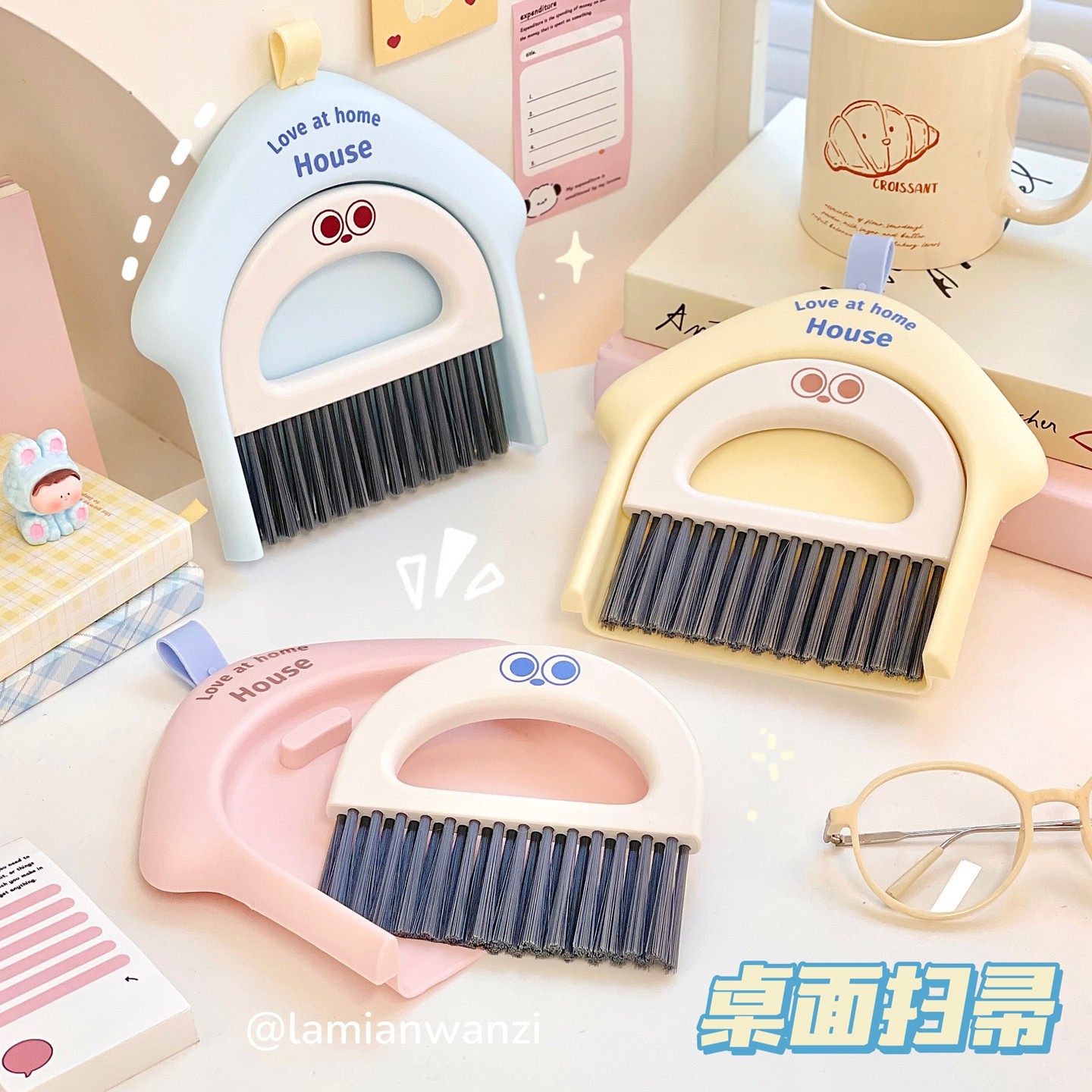 可爱ins风桌面扫把便携车载清洁工具簸箕一体可手持小扫把刷子女