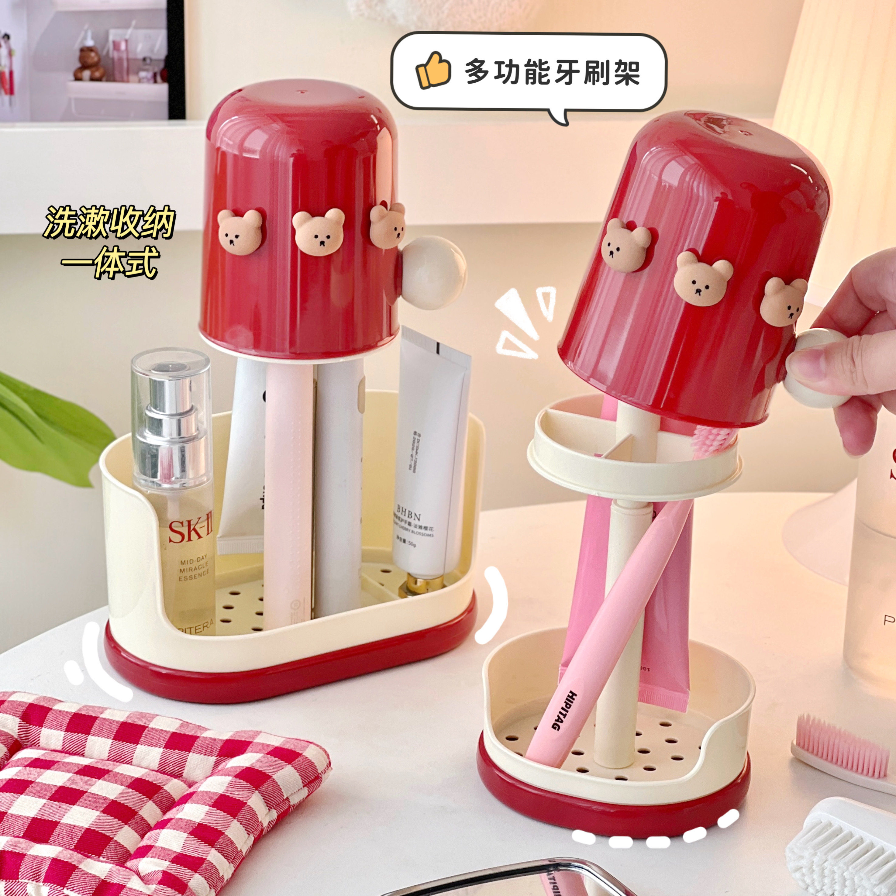 简约红白撞色牙杯收纳架卫生间厕所沥水电动牙刷收纳架漱口洗漱杯,家庭/个人清洁工具,洗漱杯,淘宝优惠券,粉丝福利购,淘宝优惠卷