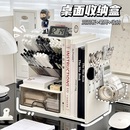 斜插笔筒书架桌面书本收纳盒学生书桌文具整理神器置物架笔架工位