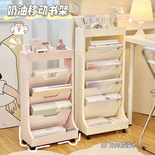 多层书立手推车置物架