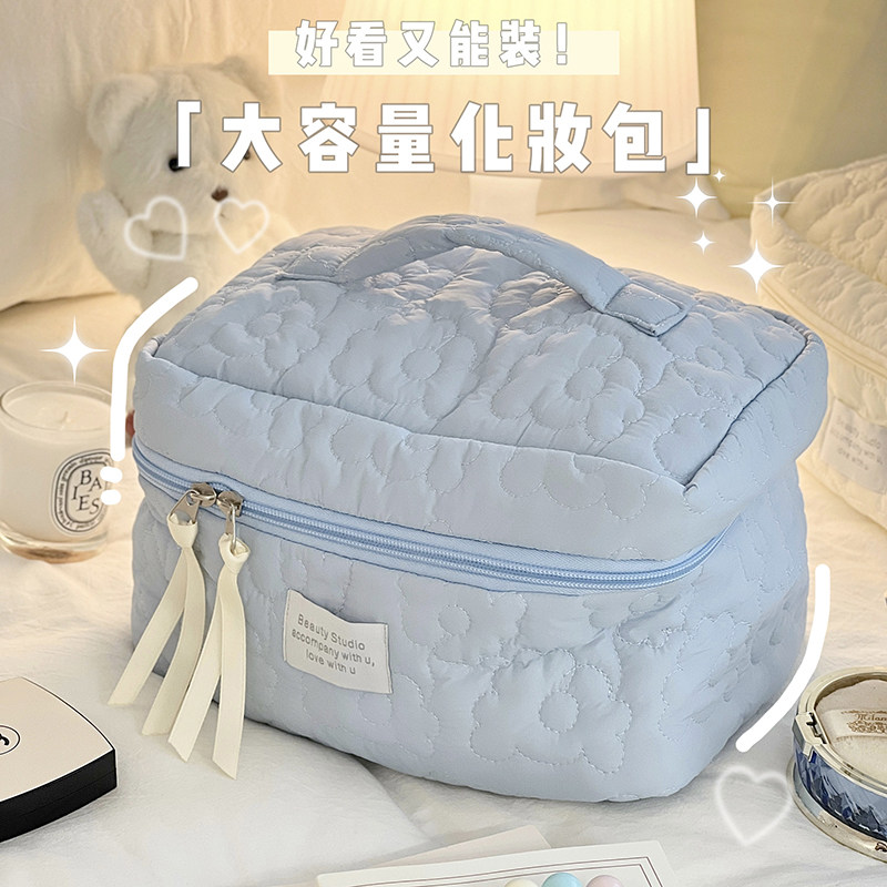 ins风花朵化妆包创意奶油色化妆品收纳包旅行旅游高级感收纳袋女,收纳整理,化妆包,淘宝优惠券,粉丝福利购,淘宝优惠卷