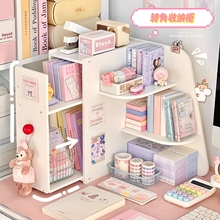 桌面转角收纳盒置物架简约宿舍书桌办公室工位整理神器角落收纳架