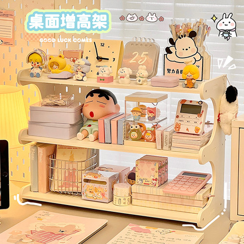 ins风桌面置物架书桌办公室工位整理神器文具化妆品杂物收纳架子