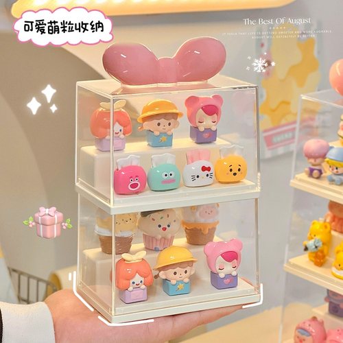 蝴蝶结萌粒收纳盒桌面手办周边盲盒展示架摆件展示盒痛柜展示柜女