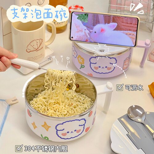 饭盒泡面碗沥水拌面神器上班族