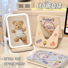 旋转化妆镜随身旅行led灯光可折叠高级感带灯梳妆台镜子家用网红