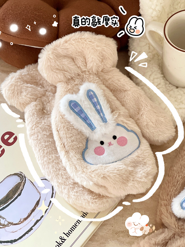 WINTER GLOVES PLUSH WARMTH CUTE RABBIT INS HALTERNECK FULL FINGERS FINGER WARMING STUDENT CYCLING