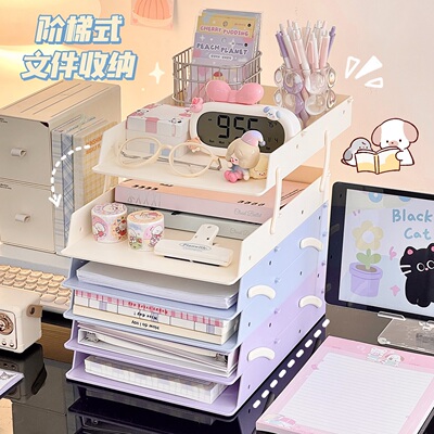 可叠加折叠资料盒A4纸收纳盒简约ins风桌面整理神器置物架书本盒