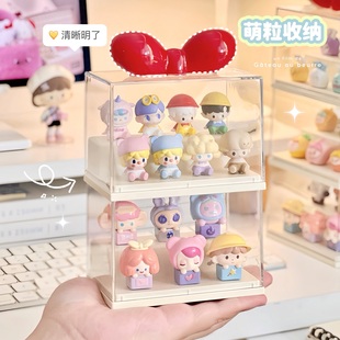 阶梯式萌粒收纳盒可叠加手办周边展示架桌面展示盒痛柜置物架女生