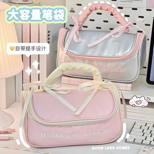 可爱手提笔袋收纳包大容量学生文具收纳袋铅笔盒初中高中ins风女