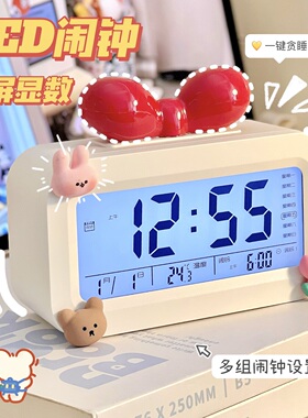 简约桌面闹钟可爱时钟台式电子钟学生叫醒神器床头宿舍书桌大音量