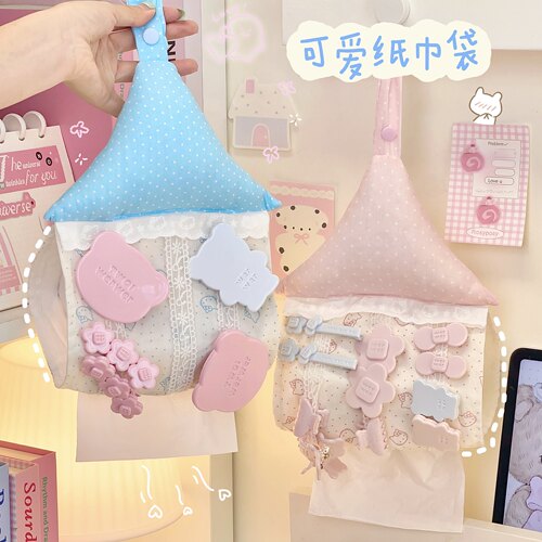 可爱小房子纸巾收纳袋纸巾盒挂袋发饰发夹挂绳女生学生宿舍梳妆台