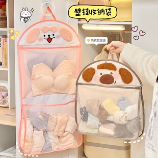 可爱袜子收纳挂袋宿舍衣柜双层大容量分类挂式置物袋内衣内裤网兜