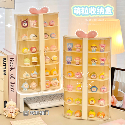 多层透明萌粒展示架桌面可爱蝴蝶结展示盒手办盲盒周边展示柜痛柜