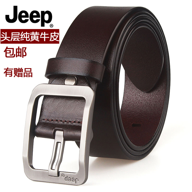 jeep皮带男士真皮头层牛皮休闲年轻人日字扣腰带加长胖大码宽160
