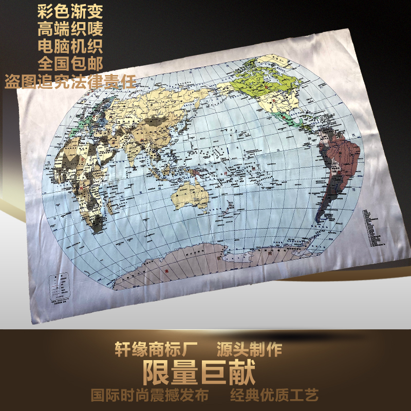 服装吊牌定做异形纸卡合格证商标