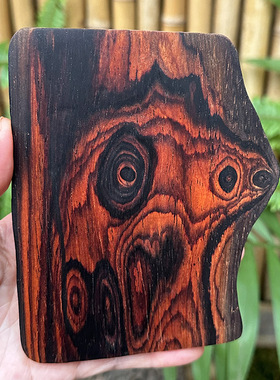 红酸枝原木国标红木随形手把件