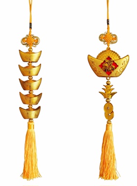 黄色穗子中国结葫芦仿真金元宝金鱼福包挂饰节日舞蹈配件道具挂件