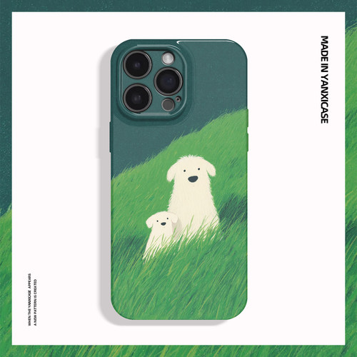 清新绿草地小白狗适用苹果17 16 15 13 12 11手机壳华为mate80 70 60 50 40 30创意p80全包nova14荣耀500防摔