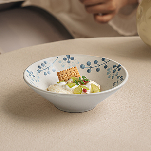 悠瓷 轻奢简约5英寸陶瓷斗笠碗小碗创意甜品酸奶碗磨砂质感饭碗