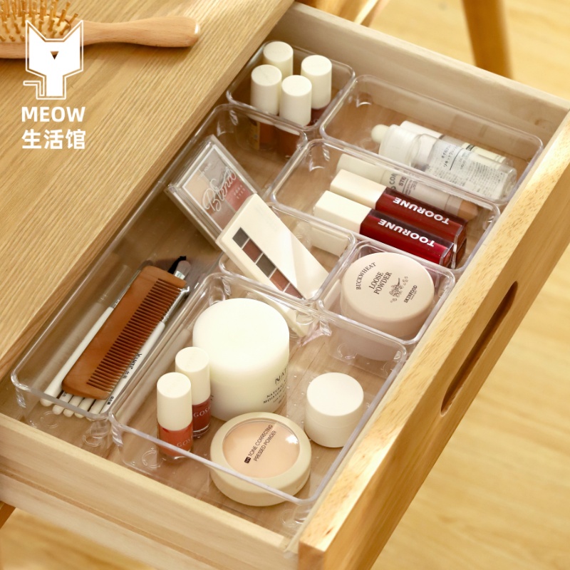 抽屉收纳盒内置分隔厨房橱柜餐具分格亚克力透明首饰化妆品整理盒,收纳整理,桌面收纳盒,淘宝优惠券,粉丝福利购,淘宝优惠卷