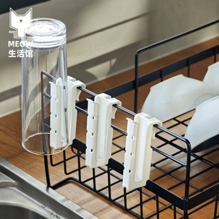 水杯沥水挂钩碗碟架配件杯子保温杯奶瓶筷子沥水架置物架倒挂神器