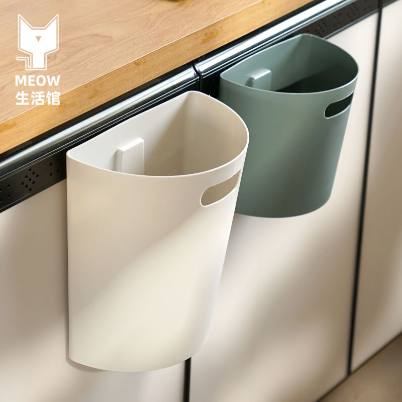 壁挂式厨卫生间无盖垃圾桶