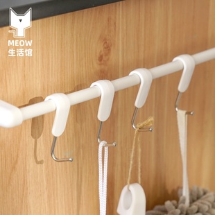 不锈钢旋转挂钩厨房卫生间浴室免打孔S型勾衣柜衣帽包卡扣小排钩