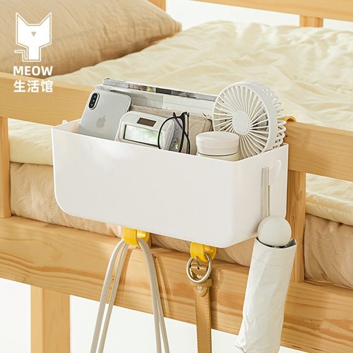 宿舍床头置物架寝室神器