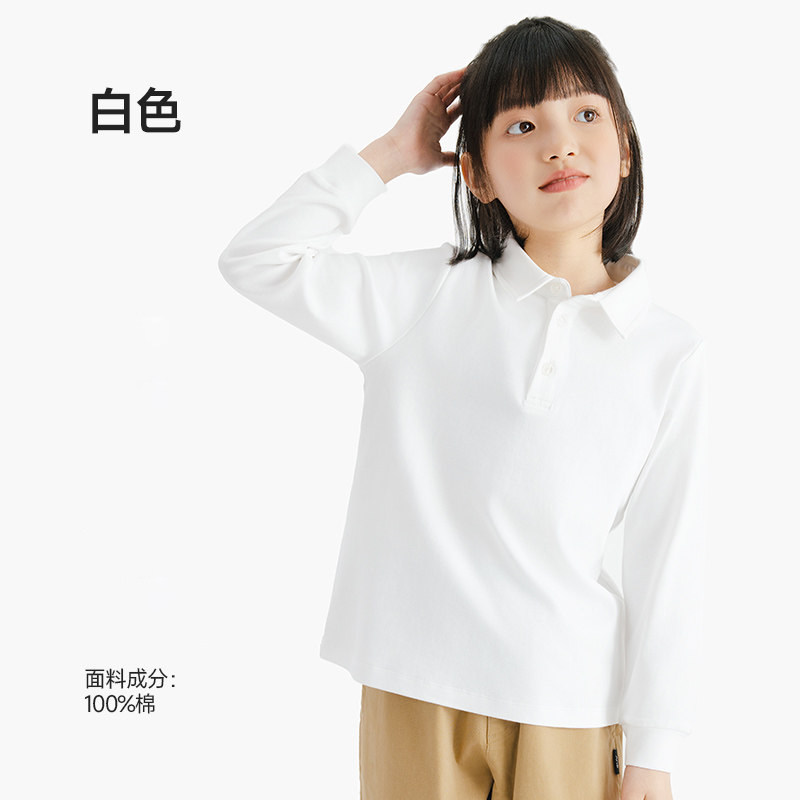 童装女童白色衬衫纯棉男童简约POLO长袖校服白衬衣儿童翻领打底衫,童装/婴儿装/亲子装,T恤,淘宝优惠券,粉丝福利购,淘宝优惠卷