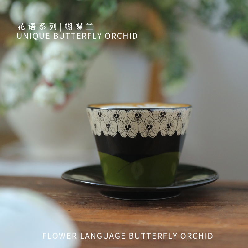 原创日式复古陶瓷咖啡杯猪口杯手握拉花杯子高档精致女生生日礼物