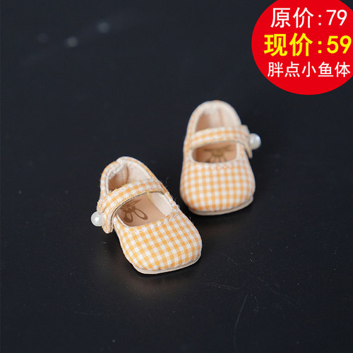 bjd 娃鞋方头珍平底鞋单鞋 格子胖点小鱼体点点体娃鞋 现货