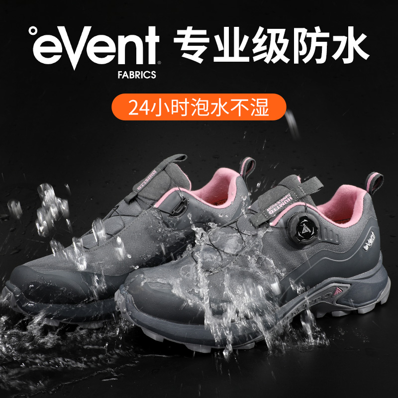 悍途户外防水登山鞋女鞋防滑耐磨