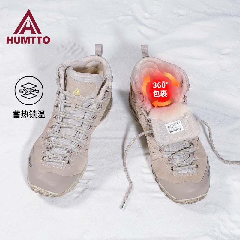 悍途户外雪地靴男保暖加绒登山鞋