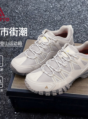 悍途透气运动鞋男新款男女鞋春秋鞋子加绒休闲棉鞋男户外登山鞋