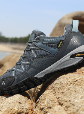 悍途官方登山鞋男透气户外运动徒步鞋女防滑耐磨爬山快速反应鞋子