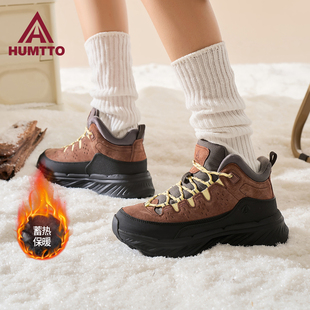 悍途冬季雪地靴女新款加绒加厚保暖东北防滑缓震棉鞋运动休闲女鞋