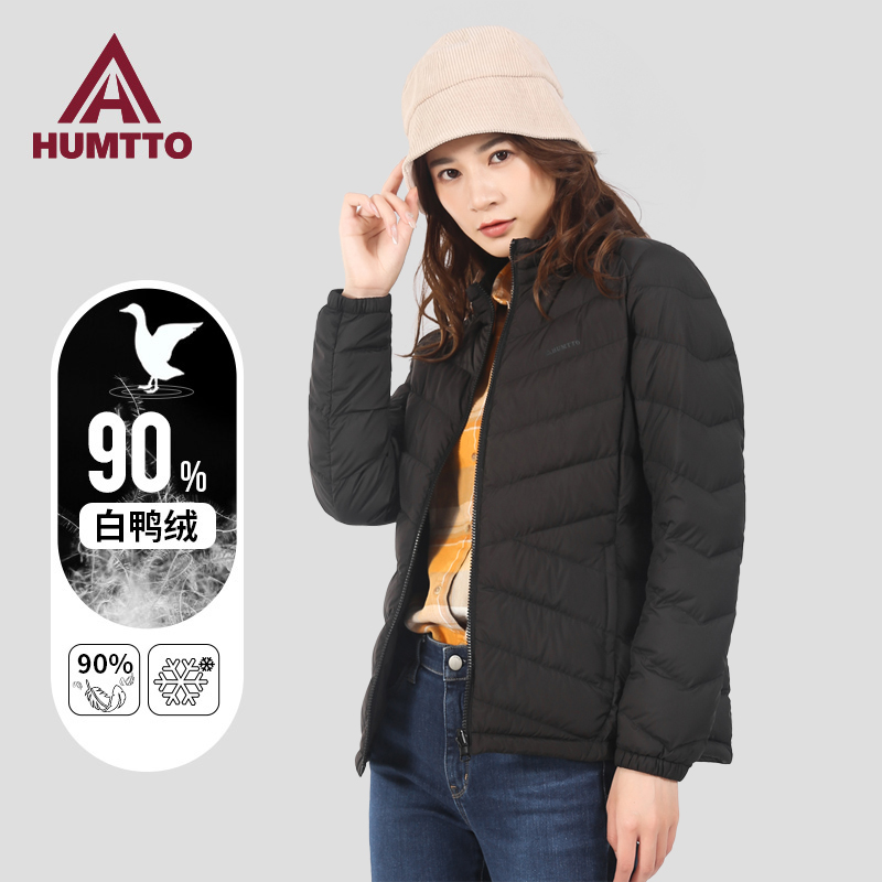 悍途羽绒服女防风防泼水轻薄短款