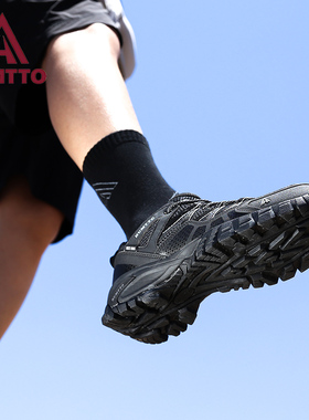 悍途登山鞋男春秋透气防泼水户外鞋女防滑运动跑鞋爬山越野徒步鞋